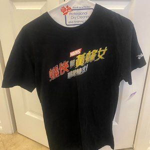 Marvel Mens Medium T Shirt